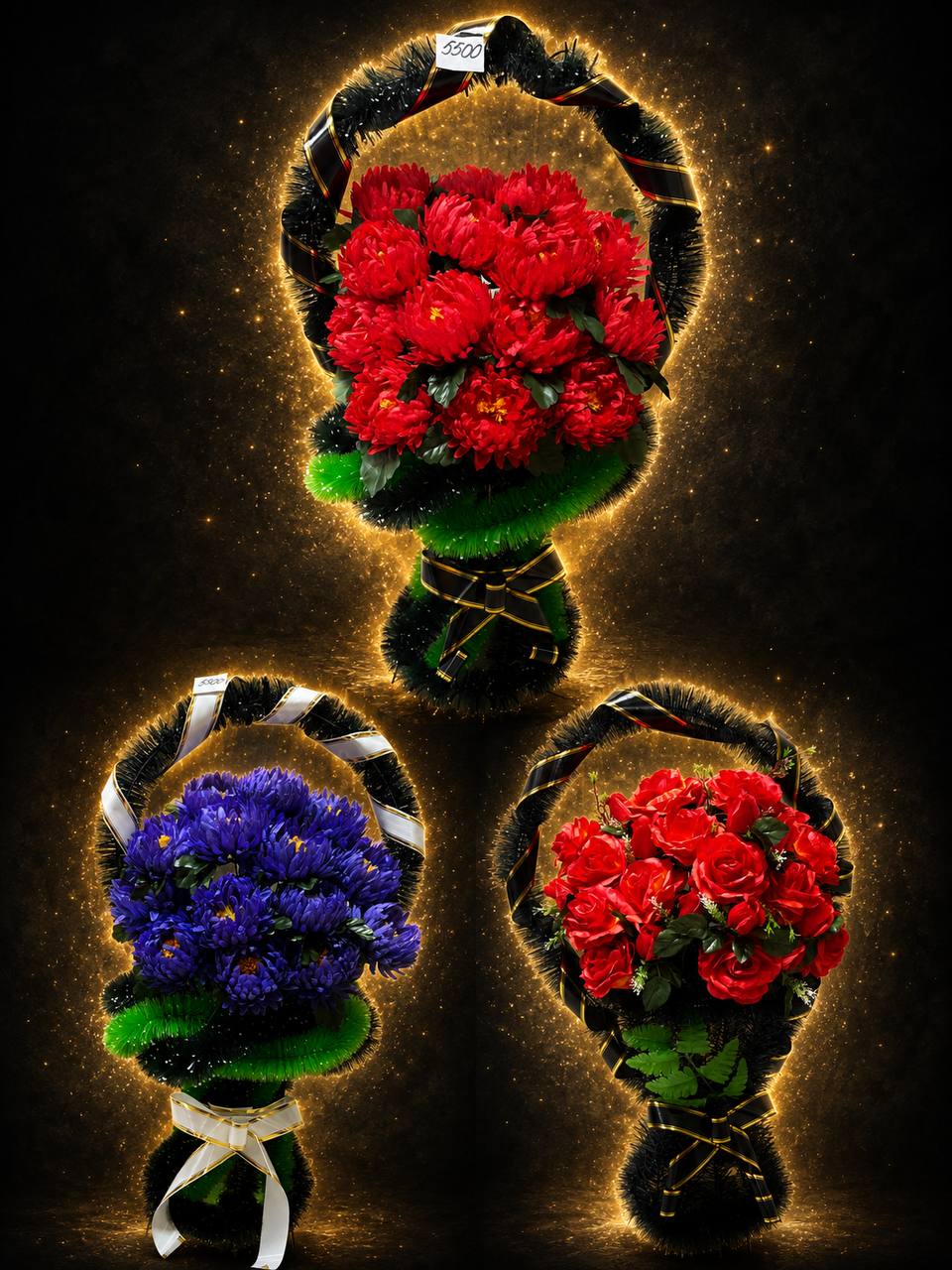 Корзина большая